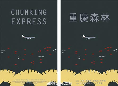 仿制日本山梨縣立大學文凭
